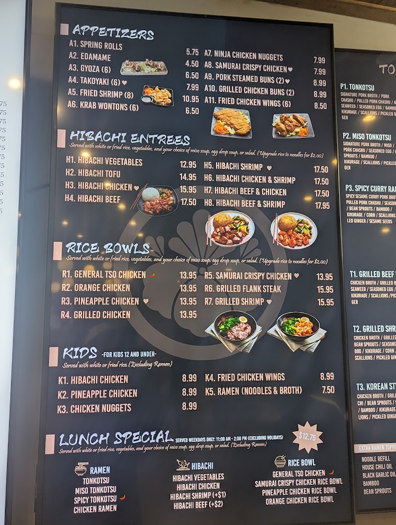 Token Ramen (Flamingo Crossings Town Center) photo 3