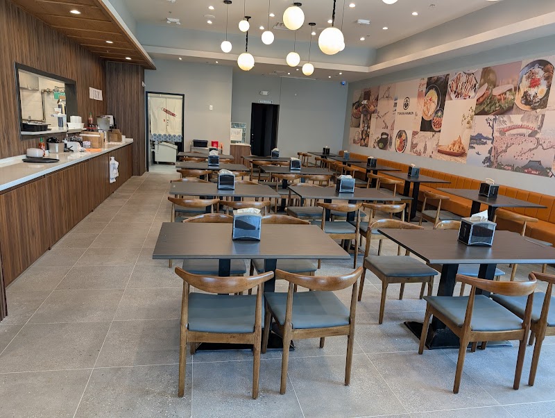Photo of Token Ramen (Flamingo Crossings Town Center)