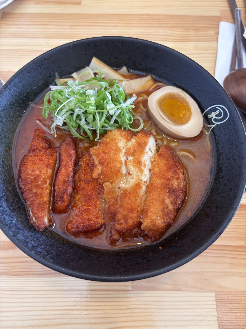 RãRamen & Bubble Tea photo 4