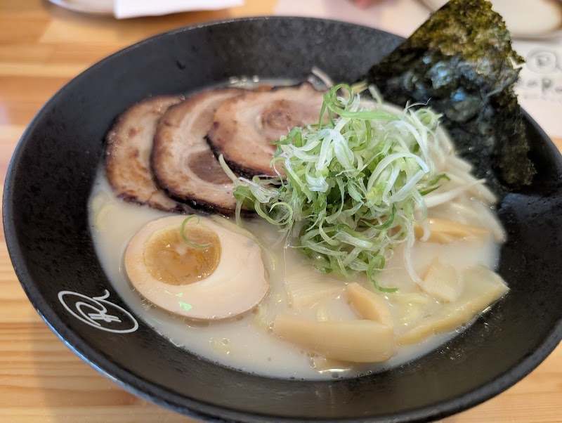 RãRamen & Bubble Tea photo 3