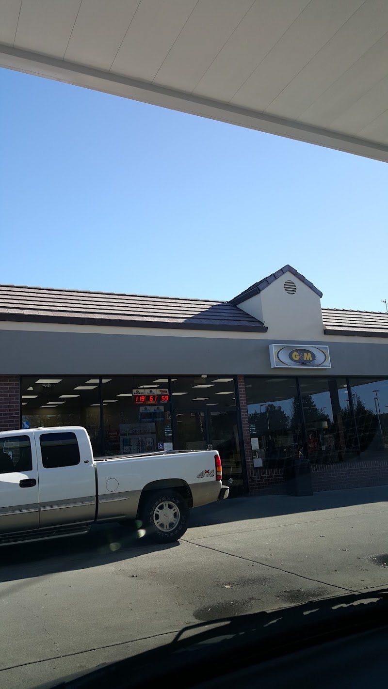 Texaco photo 4