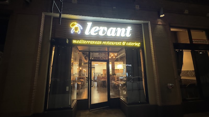 Photo of Levant Mediterranean Restaurant & Catering