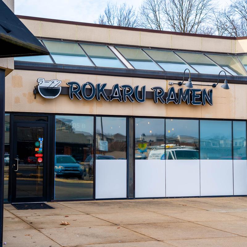 Photo of Rokaru Ramen