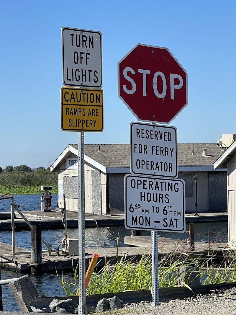 Eight Mile Road Ferry (Private) photo 5