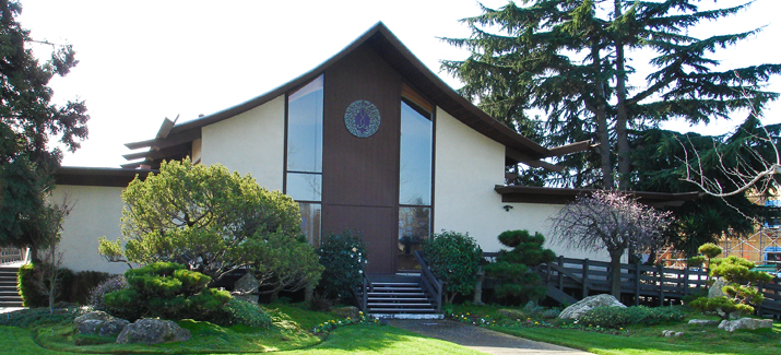 Photo of Southern Alameda County Buddhist Church