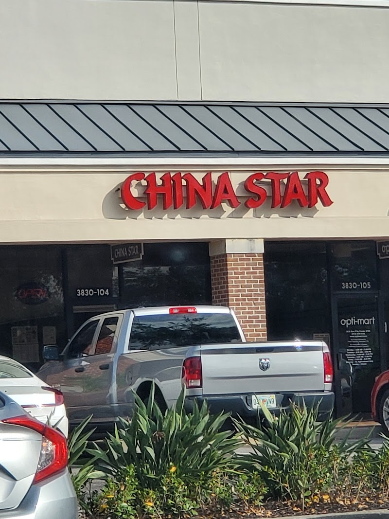 China Star photo 4