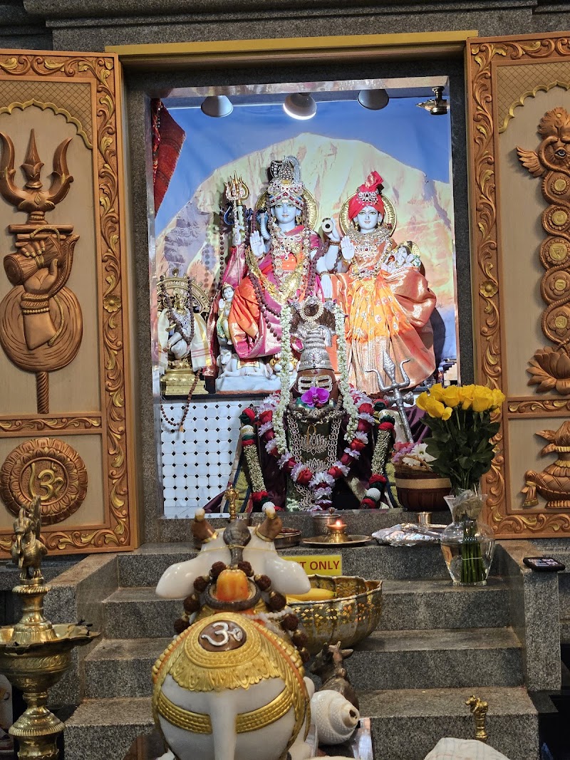 Hindu Temple of Southwest Florida photo 3