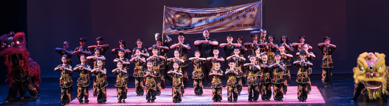 Photo of KungFu Dragon USA — San Ramon