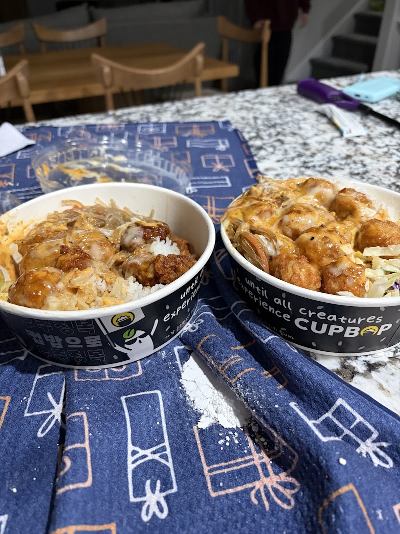 Cupbop - Korean BBQ photo 4