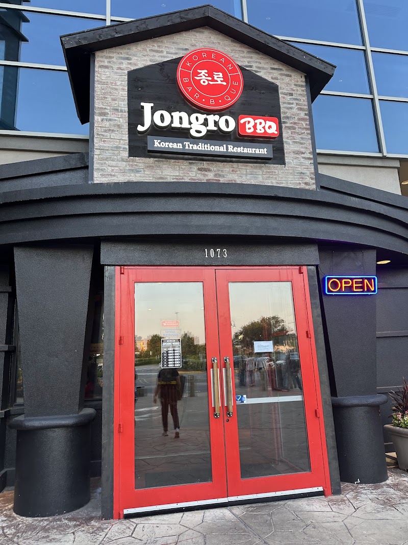 JONGRO BBQ ANNAPOLIS photo 5