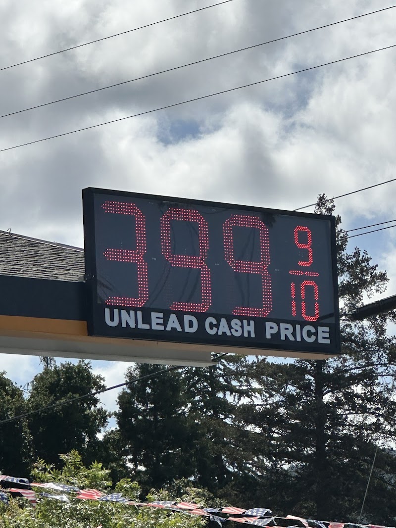 Great Gas photo 4