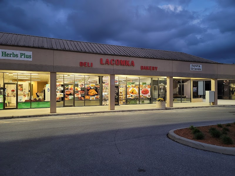 Photo of Lacomka Bakery & Russian Store - Orlando FL