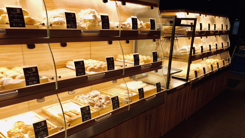 New Horizons Bakery photo 3