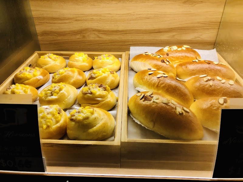 New Horizons Bakery photo 2