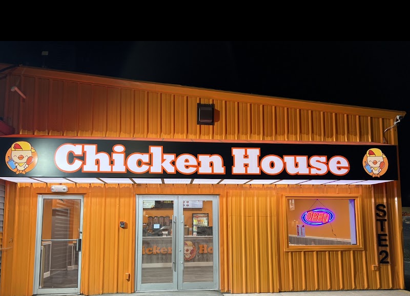 Photo of Chicken House