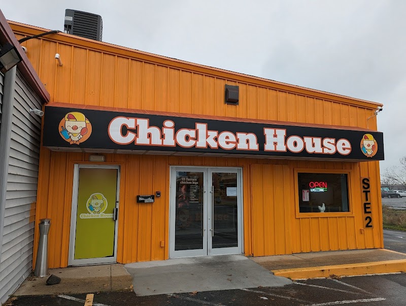 Chicken House photo 4