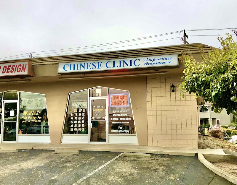 Photo of Chinese Clinic
