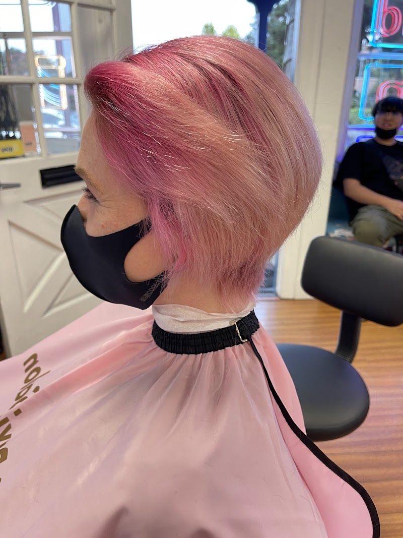 R & David salon photo 2