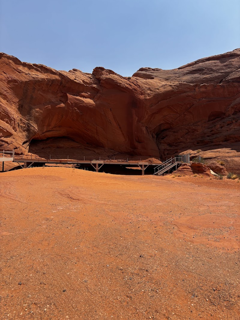 Photo of Page Shores Amphitheater
