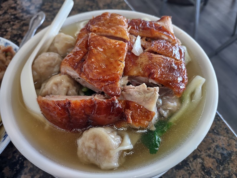 Mr Fong BBQ & Noodles photo 3