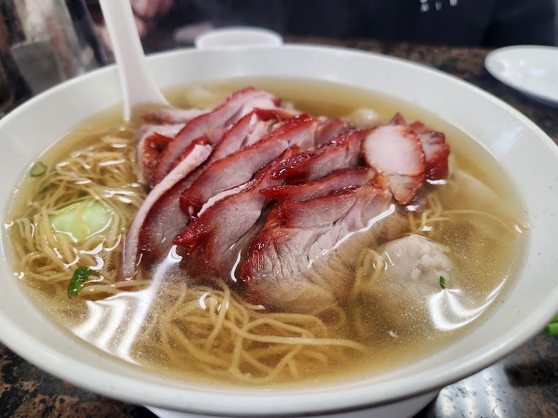 Mr Fong BBQ & Noodles photo 5