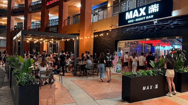 MAX BBQ NIGHT BAR - Karaoke TV