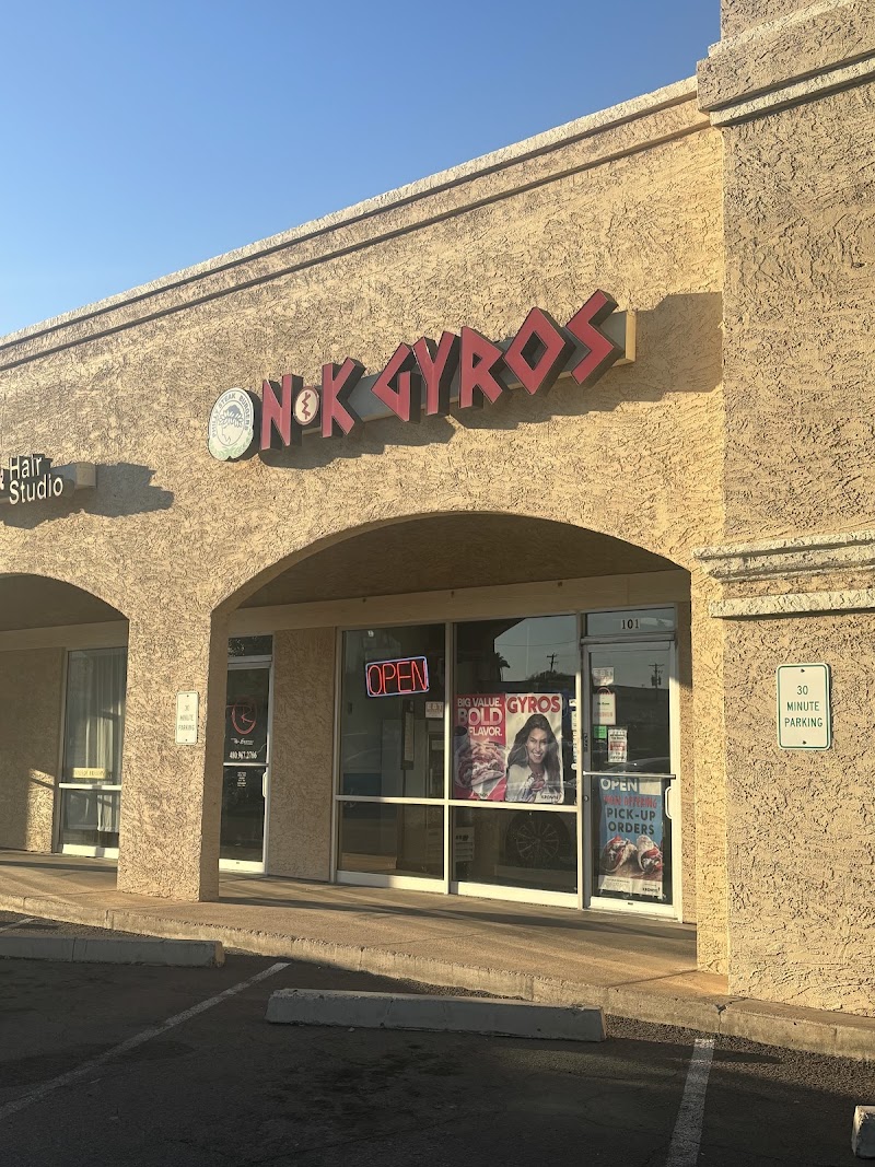 Photo of Seeto Gyros