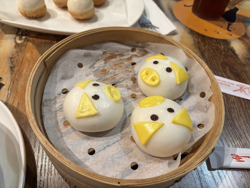 Fortune Dumpling House photo 3