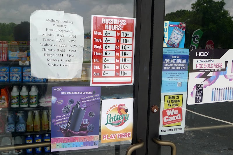 Downtown Mulberry Food Stoe photo 2