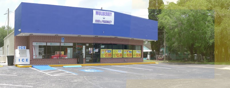 Downtown Mulberry Food Stoe photo 3