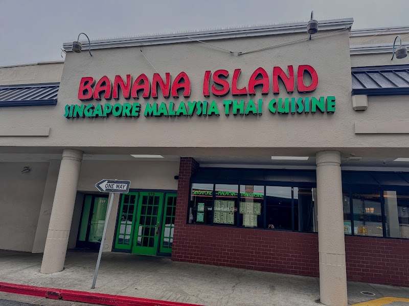 Photo of Banana Island