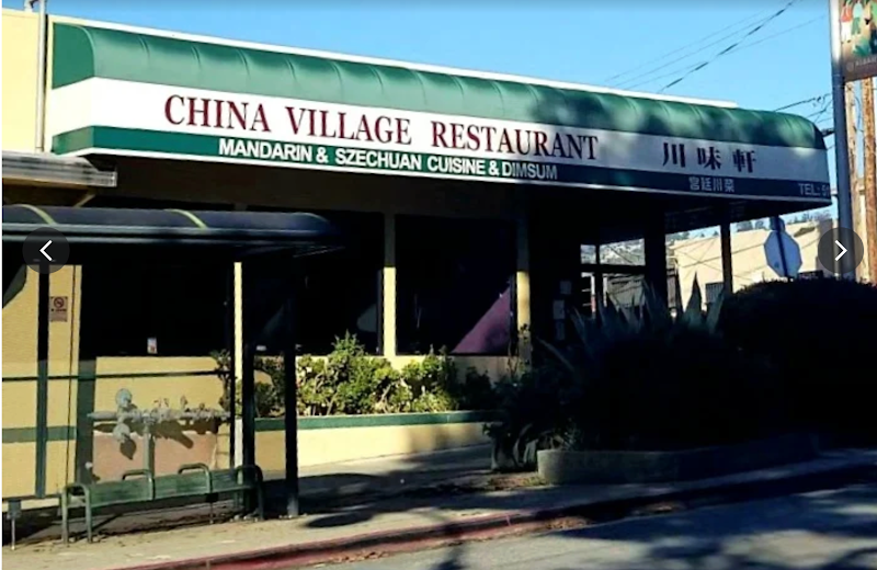 Photo of China Village