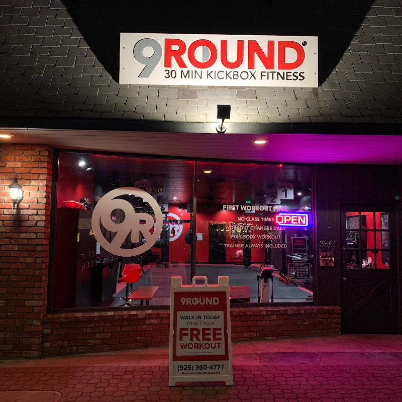 9Round Kickboxing Fitness photo 3