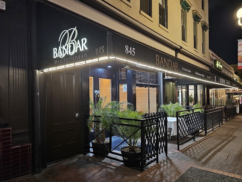 BANDAR RESTAURANT photo 5