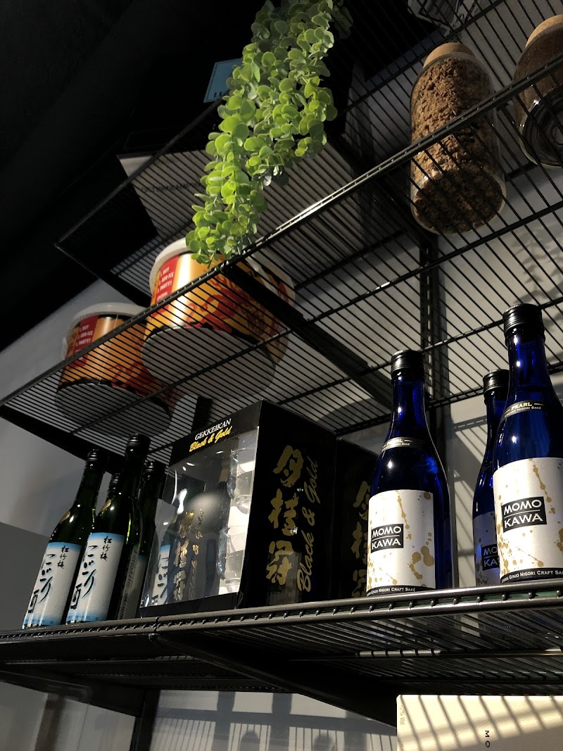 The Pantry Market & Wine photo 5