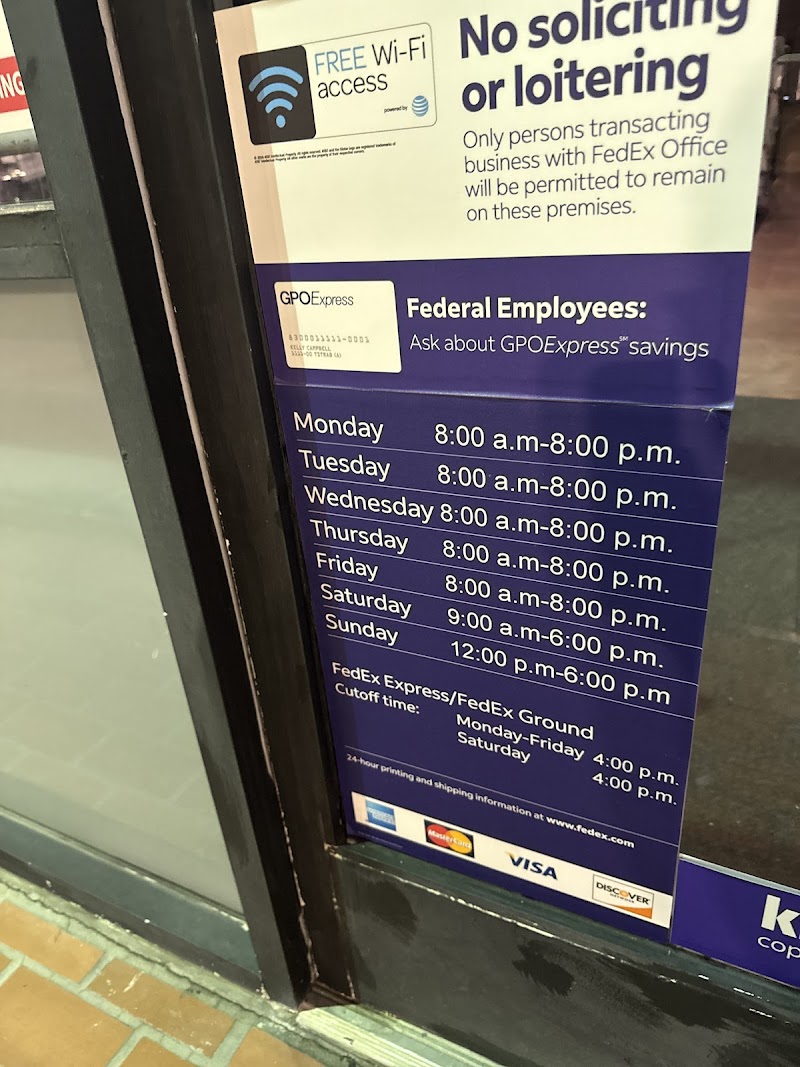 FedEx ShipSite photo 4