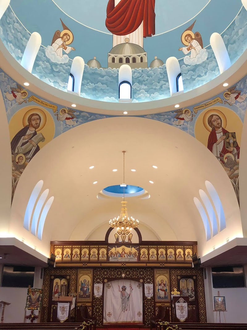 Saint George and Saint Joseph Coptic Orthodox Church photo 3