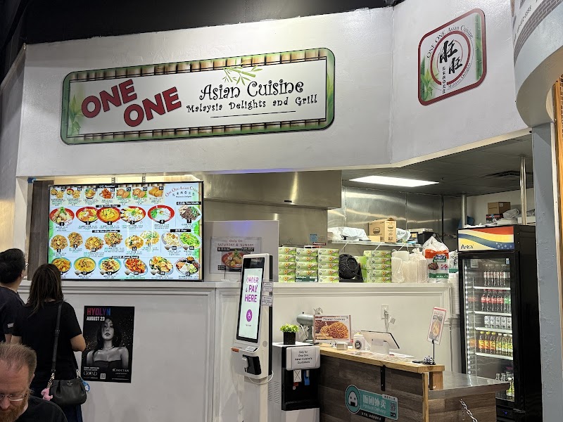 One One Asian Cuisine 旺旺马来西亚美食 ( Halal ) photo 4