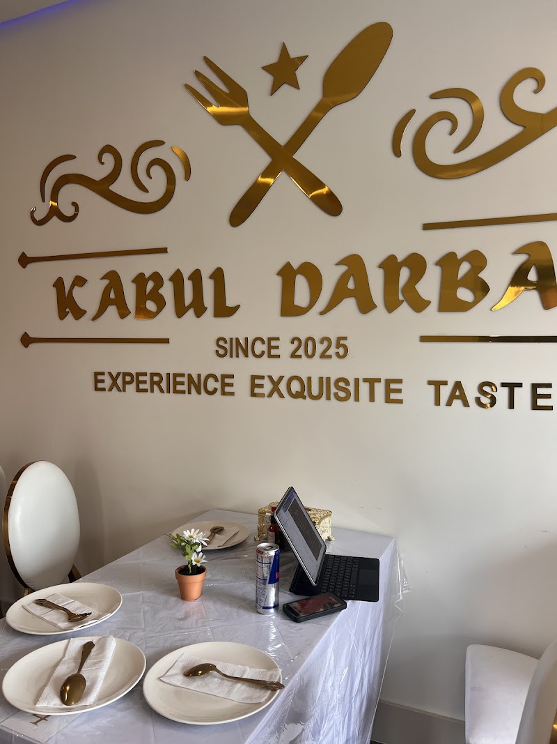 KABUL DARBAR photo 3