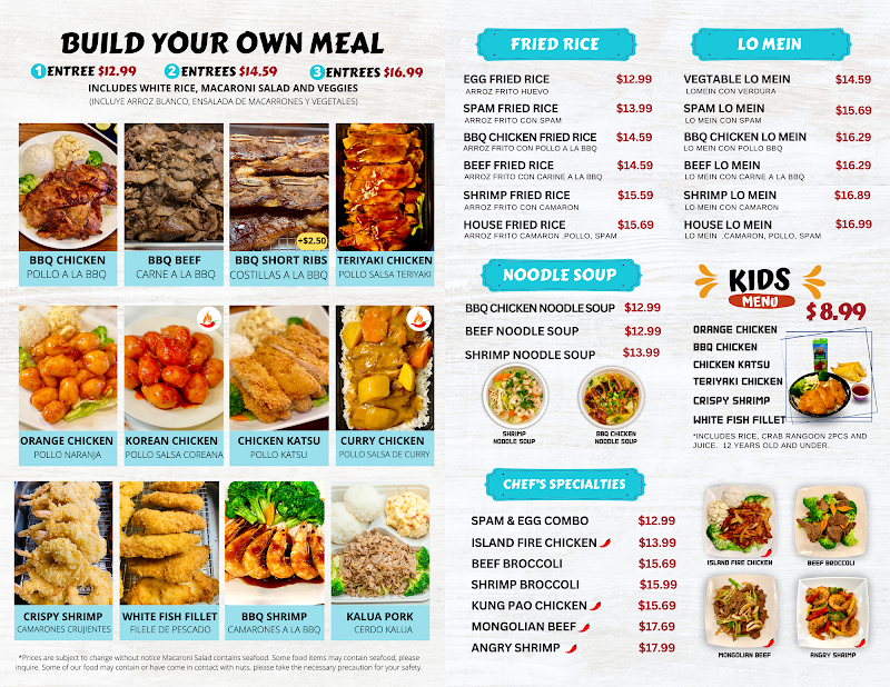 T&Y Hawaiian BBQ photo 4