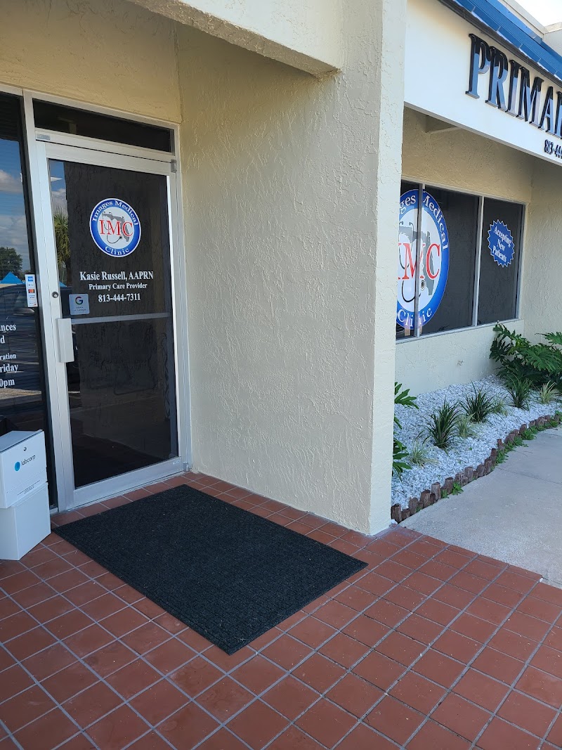 Images Medical Clinic photo 4