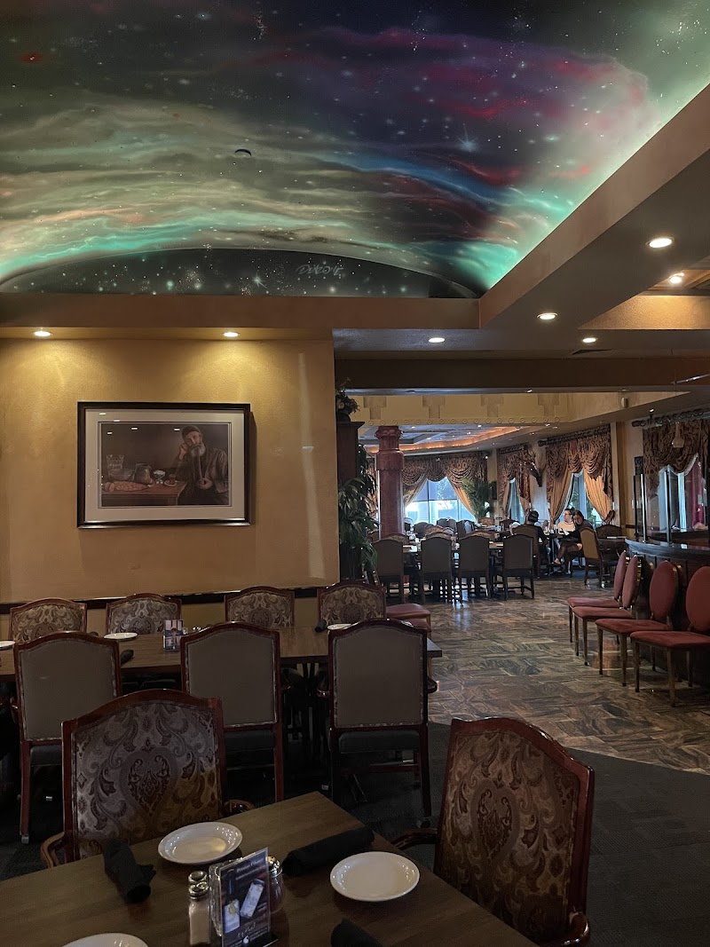 Photo of Persian Room Fine Dining