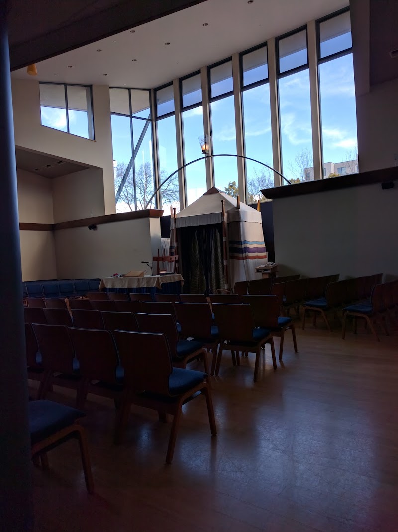 Congregation Netivot Shalom photo 3