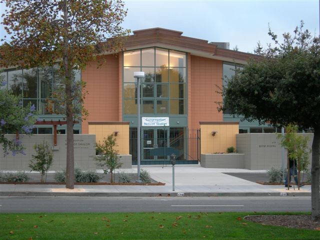 Photo of Congregation Netivot Shalom