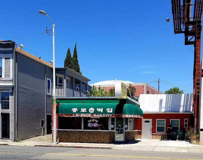 Photo of J R Rice Bakery