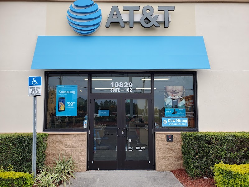 Photo of AT&T Store