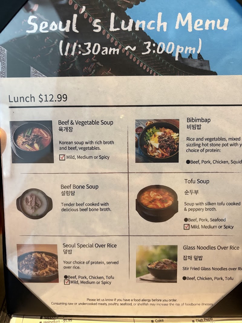 SEOUL Korean BBQ Restaurant photo 5