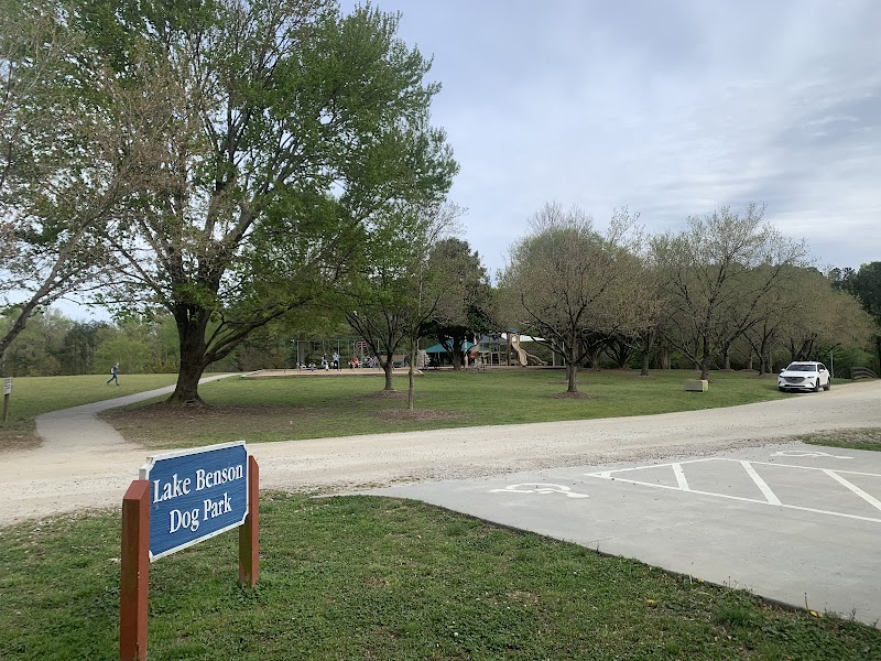 Lake Benson Dog Park photo 2