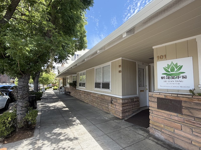 He Lian Tang Acupuncture and Traditional Chinese Medicine - Los Altos photo 3