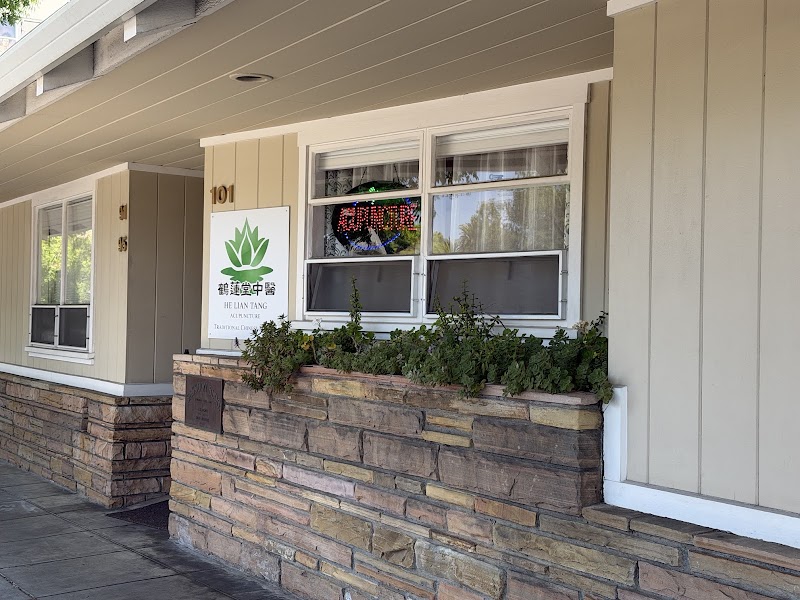 Photo of He Lian Tang Acupuncture and Traditional Chinese Medicine - Los Altos